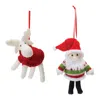 Houzbling Santa And Moose Ornament (set Of 12) 4.25"h, 5.25"h Foam/polyester