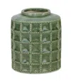 Houzbling Vase 5.5"d X 6.75"h Terra Cotta