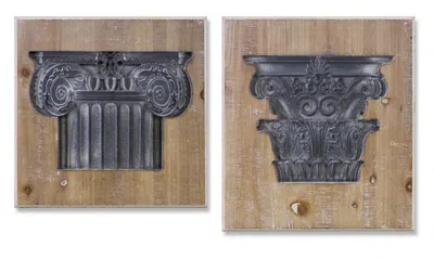 Houzbling Wall Plaque (set Of 2) 14"sq, 14"w X 15.75"h Wood/mdf In Brown