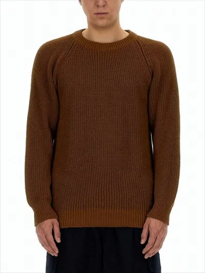 Howlin' Chunky Knit Sweater With Ribbed Texture And Puffed Sleeves In Brown