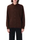 Howlin' Howlin Four Eyes Cardigan In Brownish