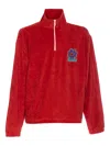 Howlin' High Neck Sweater In Rot
