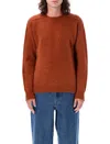 Howlin' Taste Of The Future Mars Sweater In Nuts