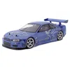 Hpi Racing 200 Mm Nissan Skyline R34 Gt-r Body In Blue