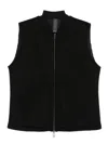 Hōsio Baseball-collar Gilet In Black