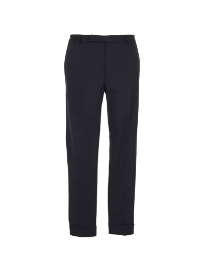 Hōsio Straight-leg Turn-up Trousers In Blue