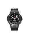 Hublot Big Bang Black Magic Mens Watch 301.cv.130.rx.114 In Black