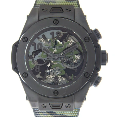 Hublot Big Bang Camo Yohji Yamamoto Chronograph Automatic Green Dial Men's Watch 411.ci.0114.rx.yoy2 In Neutral