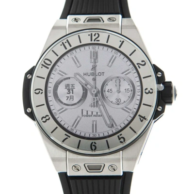 Hublot Big Bang E Titanium Digital Men's Watch 440.nx.1100.rx In Metallic