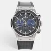 Hublot Black Titanium Rubber Classic Fusion 76e Edition 521.nq.1770.qr. Bom14 Men's Wristwatch 45 Mm In Black