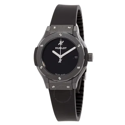 Hublot Classic Fusion Black Magic Quartz Black Dial Watch 581.cx.1270.rx.mdm