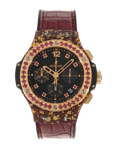 Pre-owned Hublot Men's Big Bang Watch, Circa 2015 (authentic Pre-loved)