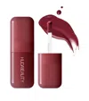 Huda Beauty Blush Filter Liquid Blush In Burgundy