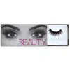 Huda Beauty Classic False Lash - Carmen #9