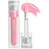 Huda Beauty Faux Filler Shiny Non-sticky Lip Gloss Uuu Baby 0.13 oz / 3.9 ml In Uuu Baby