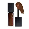 Huda Beauty Faux Filter Concealer Brownie 8.5 In Brownie 8.5r