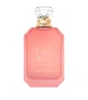 Huda Beauty Kayali Eden Sparkling Lychee Eau De Parfum