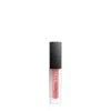 Huda Beauty Liquid Matte Lipstick Mini Bombshell In Bombshell