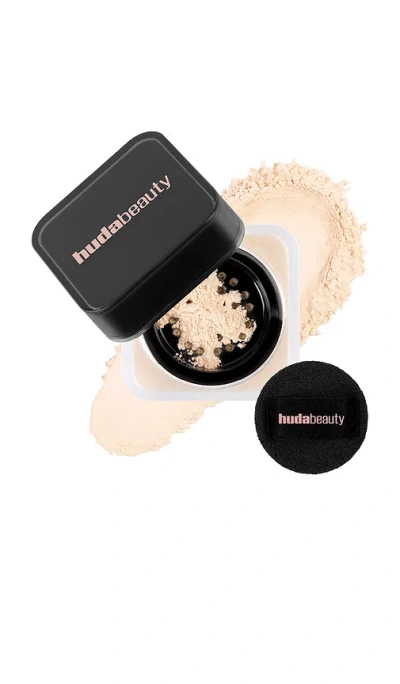 Huda Beauty Mini Easy Bake Loose Powder In Brown