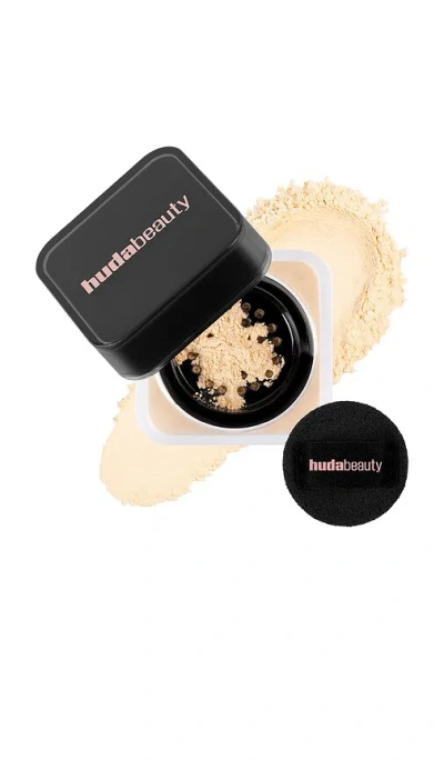 Huda Beauty Mini Easy Bake Loose Powder In Brown