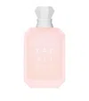 Huda Beauty Kayali Yum Boujee Marshmallow Eau De Parfum Intense