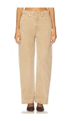 Hudson Bailey Relaxed Barrel Jeans In Multi