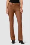 Shop Hudson Barbara High Rise Baby Boot Jean In Coated Caramel Cafe In Multi