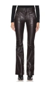 Hudson Barbara High Rise Boot In Marbled