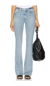 Hudson Barbara High Rise Bootcut