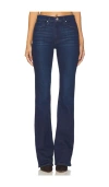 Hudson Jeans Barbara High Waist Bootcut Jeans In Athens