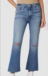 Hudson Barbara High Rise Bootcut Crop Jean In Steady In Blue