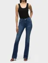 Hudson Barbara High Rise Bootcut Jeans In Cyclone In Blue