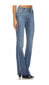 Hudson Jeans Barbara Universal High-rise Bootcut Jean In Palace