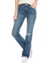 Hudson Jeans Barbara High-rise Serene Dest Hem Baby Boot Jean In Blue