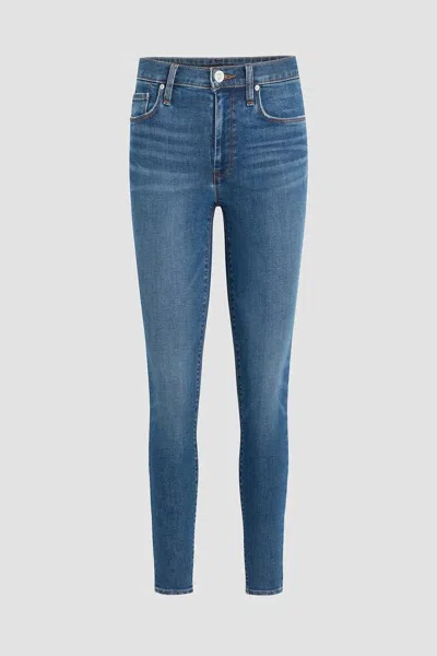 Hudson Barbara High Rise Super Skinny Ankle Jeans In Titan In Blue