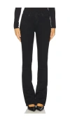 Hudson Barbara High Waist Bootcut Jeans In Black