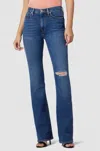 Hudson Barbara High Waist Bootcut Jeans In Spades In Blue