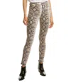 Hudson Barbara Mid Rise Super Skinny Jeans In Snake Print