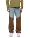 Hudson Denim Suede Work Pants In Multi