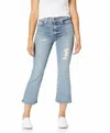 HUDSON HOLLY HIGH RISE CROP JEAN IN FRICTION