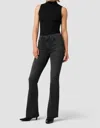 Hudson Holly High-rise Flare Jeans In Washed Black In Black