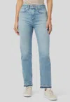 Hudson Jade High-rise Straight Loose Fit Jeans In Free Mind In Blue