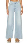 Hudson James High Rise Wide Leg Jean In Iris In Blue