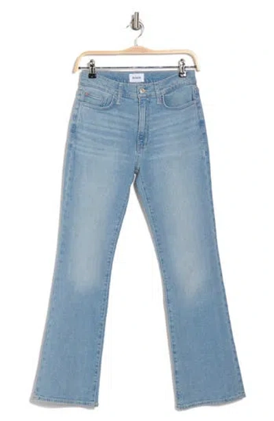 Hudson Jeans Blair High Waist Bootcut Jeans In Mercury