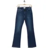 Hudson Nico Midrise Bootcut Barefoot Jeans In Message In Saturn