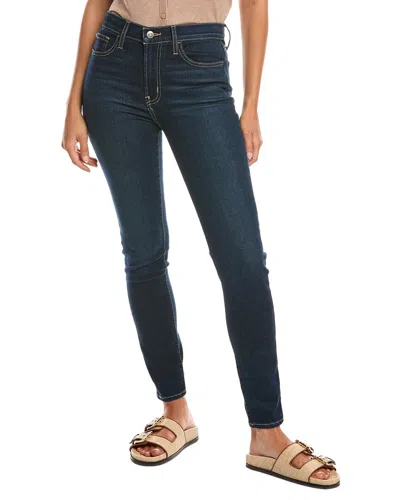 Hudson Jeans Blair Neptune Super Skinny Jean