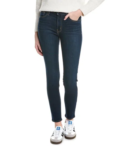 Hudson Jeans Blair Neptune Super Skinny Jean In Black