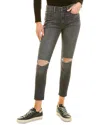Hudson Blair Phoenix High-rise Skinny Ankle Jean In Black