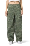 Hudson Jeans Camo High Rise Barrel Jeans In Multi