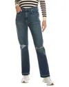Hudson Jade High-rise Seascape Loose Fit Straight Leg Jean In Blue